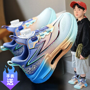 里奇.喬丹   RICKY JORDAN赤兔7pro男童運動(dòng)鞋2025年新款夏季專(zhuān)業(yè)兒童跑步籃球鞋中大童輕便 藍橘 雙網(wǎng)【升級款】 32