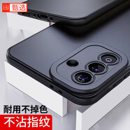 福悌適用三星A56手機(jī)殼2025新款氣囊防摔保護(hù)套a565g磨砂SM一A5660軟SMA5660黑sm外galaxy后ga男女超薄 瞳眼設(shè)計【神秘黑】 三星Galaxy A56