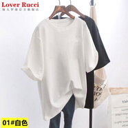 LOVER RUCCI純棉中長(cháng)款t恤女短袖汗衫夏季胖mm大碼寬松顯瘦打底衫上衣白體恤 01#白色【凈版/基礎款/光板/簡(jiǎn)約 M 【建議80-100斤】左右