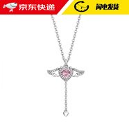 巴克樂(lè )樂(lè )丘比特之心項鏈女愛(ài)心天使翅膀流蘇浪漫主義鎖骨鏈七夕禮物送女友 X504丘比特之心