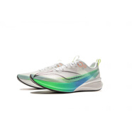 李寧（LI-NING）2025夏季赤兔8 PRO反光?絲耐磨軟彈男女競速訓練跑鞋ARPV006 ARPV003-10  男/標準白 36