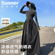 相伊戀人長款防曬衣女修身25年夏季新款外穿連衣裙小個子冰絲薄款長袖外套 曜石黑 【UPF50+超薄透氣】 XL 【推薦101-130斤】