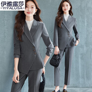 伊雅露莎高端職業(yè)小西裝女春秋新款商務(wù)小西服套裝氣質(zhì)休閑面試工作服5512 灰色西裝+褲 4XL