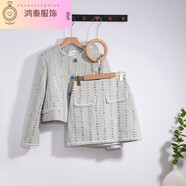 待婉衣閣里拉初春藍綠色氣質(zhì)小香風(fēng)套裝長袖上衣短裙套裝日常女 圖片色套裝 均碼 m