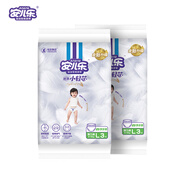 安兒樂（Anerle）小輕芯拉拉褲L3片*2(9-14kg)嬰兒超薄透氣體驗(yàn)裝