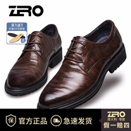 零度Zero皮鞋男正裝鞋秋冬季新款頭層牛皮商務(wù)真皮英倫結(jié)婚鞋時尚鞋子 睿智棕(偏大一碼) 42