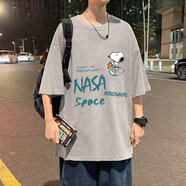 南極人2025夏季短袖T恤男ins潮流寬松圓領(lǐng)重磅半袖港風(fēng)卡通動(dòng)漫打底體恤 淺灰色 M