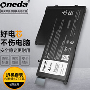 ONEDA適用戴爾Inspiron 15-5557 5547 5548 14-5447 Latitude3450 TRHFF筆記本電池 TRHFF   43Wh標準版 Inspiron N5447