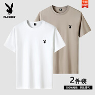 花花公子【3件裝】短袖t恤男純棉夏季簡約修身圓領(lǐng)男士上衣打底衫男裝體恤 白色+卡其【2件裝】100%純棉 3XL 【建議160-170斤】