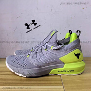 安德瑪（Under Armour）UA Rock4 強(qiáng)森男子健身力量訓(xùn)練深蹲硬拉綜合訓(xùn)練鞋3023695 灰色3代 3023005-112 25.5 (255mm)