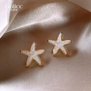 振千閃鉆星星耳飾女獨特2025新款爆款耳環(huán)小眾耳釘輕奢氣質(zhì)大氣 海星五角星耳釘