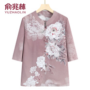 俞兆林中老年人夏裝襯衫女奶奶半袖雪紡衫新款媽媽套裝老人太太洋氣衣服 豆沙色[單件上衣] 3XL 建議115-130斤