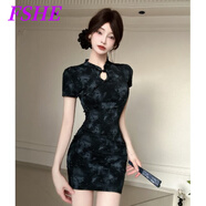 FSHE2025夏季新款國風(fēng)新中式連衣裙獨特修身旗袍短款小個(gè)子緊身包臀女 黑色 S