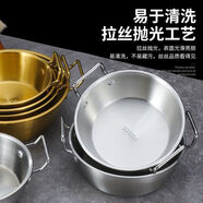 創(chuàng)意韓式不銹鋼小吃籃小吃盤(pán)網(wǎng)紅薯?xiàng)l籃火鍋醬料碗帶耳泡面碗 今日福利價(jià)：【雙耳17厘米
