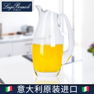 路易治·波米奧尼 進(jìn)口玻璃冷水壺飲料扎壺果汁壺?zé)o鉛水晶帶把啤酒分酒壺 D款果汁壺 250ml