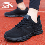 anta kids安踏運動(dòng)鞋男款2025夏季新款白色男鞋透氣跑步鞋休閑鞋子 5533F-8黑 39