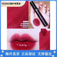 阿瑪尼（ARMANI）漆光黑管唇釉 新款5G鏡面液體口紅400 501 405 503 401 500 新品5G 唇釉402#
