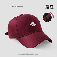 目丸韓版帽子棒球帽女簡(jiǎn)約大鴨舌帽春夏百搭潮人街頭顯臉小棒球帽男女 15#酒紅色-刺繡款 均碼 可調節