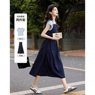 德瑪納【氧氣韓風套裝】夏季圓領t恤純棉松緊腰可調吊帶連衣裙女兩件套