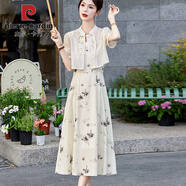 皮爾卡丹（pierre cardin）新中式印花連衣裙套裝收腰夏季新款超仙中國風碎花吊帶裙兩件套 黑色印花連衣裙套裝 M 建議90-105斤