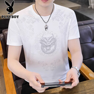 花花公子（PLAYBOY）高端冰絲短袖T恤男士半袖圓領(lǐng)透氣薄款夏季新款休閑暗花上衣服T 白色TBA39 M 建議90-110斤