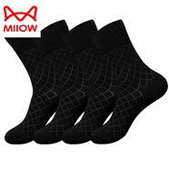 貓人（MiiOW）男士精梳純棉春秋中筒條紋紳士英倫商務(wù)西裝皮鞋黑色正裝襪子 黑色網(wǎng)紋 4雙 均碼 (38-44)