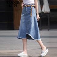 拓澀（TUOSE）牛仔半身裙 秋季新品韓版復(fù)古時(shí)尚百搭不規(guī)則中長(zhǎng)款A(yù)字半身裙 淺藍(lán) L