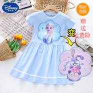 迪士尼（Disney）2024新款女童夏款連衣裙純棉兒童庫洛米公主裙變色亮片短袖裙子 藍色-艾莎變星黛露 110 cm適合年齡3-4歲
