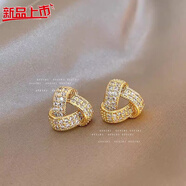 振千適合圓臉大臉耳環(huán)珍珠耳釘2025年新款氣質(zhì)適合夏天的耳環(huán)女小眾輕 06滿(mǎn)鉆三角形金色耳釘