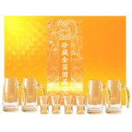 五糧液仙林生態(tài)高端定制酒具 中馥名品高端珍藏酒具