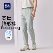海瀾之家（HLA）休閑褲男裝25春夏季新款冰感科技舒適松緊腰男士9分褲子 淺綠格紋B7 32 /175推薦64~67kg