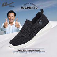 回力（Warrior）官方爸爸鞋男鞋春秋透氣防滑一腳蹬老人鞋健步鞋子男運(yùn)動鞋男黑43