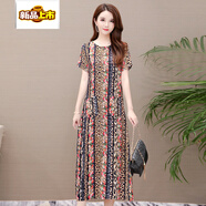 初徑2025夏季新款棉綢連衣裙中長(cháng)款媽媽裝顯瘦收腰碎花A字大擺長(cháng)裙 4號色 3XL 建議125-135斤