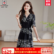 AEMAPE高端新品連衣裙2025年夏季時尚潮流短袖V領(lǐng)高級感優(yōu)雅氣質(zhì)連衣裙 黑色 XL