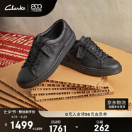 ClarksClarks其樂(lè )藝動(dòng)系列男款防潑水街頭潮流舒適運動(dòng)鞋休閑滑板鞋