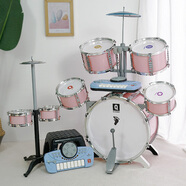 俏娃寶貝架子鼓兒童初學(xué)者敲打鼓三樂(lè )器6寶寶1一3歲5小男孩玩具生日禮物女 粉琴鼓組合鼓+獨立鼓+琴話(huà)筒
