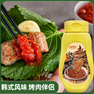 盛源來(lái)韓式烤肉蘸醬350g 燒烤火鍋烤肉專(zhuān)用蘸料東北生菜包飯醬蒜蓉辣醬