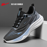 回力官方運(yùn)動(dòng)鞋男鞋夏季新款透氣網(wǎng)面鞋戶外休閑鞋潮流減震跑步鞋子男 深灰藍(lán) 39