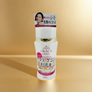 高絲（Kose）日本KOSE高絲Grace One美白淡斑乳液50歲熟齡肌深層緊致提亮保濕 乳液 130ml