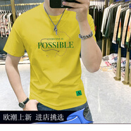 OLOMM歐洲站潮牌短袖T恤男春夏新款飛鷹印花青年修身打底衫男 金鏈條黃色 3XL 建議160-175斤