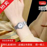 【二手99新】歐米茄（OMEGA）女表蝶飛系列自動(dòng)機械碟飛系列石英手表女士商務(wù)休閑腕表 【22mm石英】4570.71.00白盤(pán)鋼帶 99新