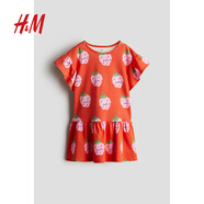 H&M童裝女童連衣裙2025夏季新款寬松圓領(lǐng)飛袖印花棉質(zhì)T恤裙1276675 亮紅色/樹莓 140 140/68 (8-10Y)