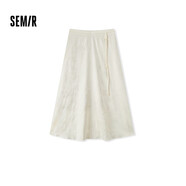 森馬（Semir）半身裙女設計感重工提花A字裙小眾夏季優(yōu)雅長(cháng)裙國風(fēng)107324120011