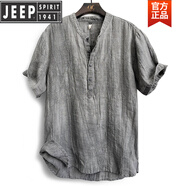 吉普（JEEP）高檔高端純亞麻短袖t恤夏季薄款唐裝新中式國(guó)風(fēng)天絲苧麻布料上衣 灰色23T01亞麻 4XL 胸圍62建議185-210斤
