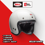 BELL經(jīng)典復(fù)古3/4頭盔Custom500四季碳纖維摩托車機(jī)車頭盔騎行通風(fēng)透氣 Custom500-白色 XXL碼(適合59-61cm頭圍)