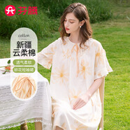 芬騰睡裙女夏季新款圓領(lǐng)花卉連衣短裙薄款家居睡裙
