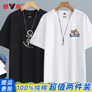 雅鹿短袖T恤男純棉圓領(lǐng)寬松韓版潮流青少年休閑半袖體恤夏季男裝上衣 黑/火柴人+白/小柴犬G M （重110-120斤高160-165）