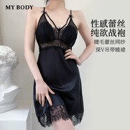 mybody商場同款睡衣女慵懶系戰(zhàn)袍睫毛蕾絲深V吊帶睡裙女 耀黑女王  M 