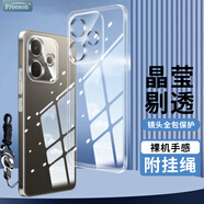 Freeson 適用OPPO A5活力版手機(jī)殼保護(hù)套 輕薄全包防摔清透TPU軟殼（附指環(huán)扣掛繩）透明