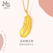 周生生羽毛黃金吊墜 足金掛墜女不含項鏈 生日禮物86820P計價2.35克